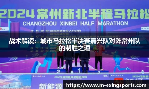 e星体育官方网站