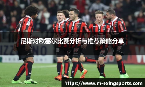 e星体育官方网站